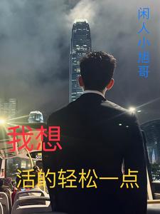 赚钱最高100金币
